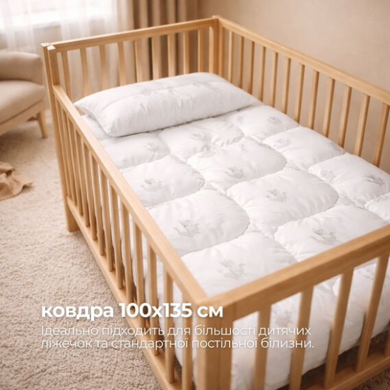 Детальніше про Ковдра дитяча літня у ліжечко 100х135 см Soft PAPAELLA штучний пух, гіпоалергенна, супер м`яка легка, фото 3 Ковдра дитяча літня у ліжечко 100х135 см Soft PAPAELLA штучний пух, гіпоалергенна, супер м`яка легка, фото 3